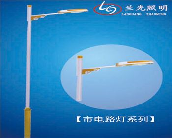 湖北市電路燈價格