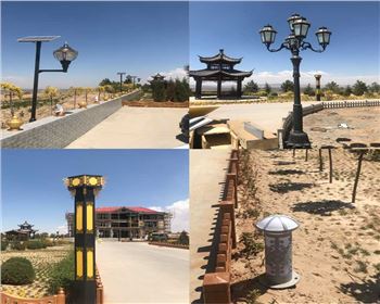 寧夏吳忠市同心縣景觀燈、庭院燈、草坪燈系列項(xiàng)目